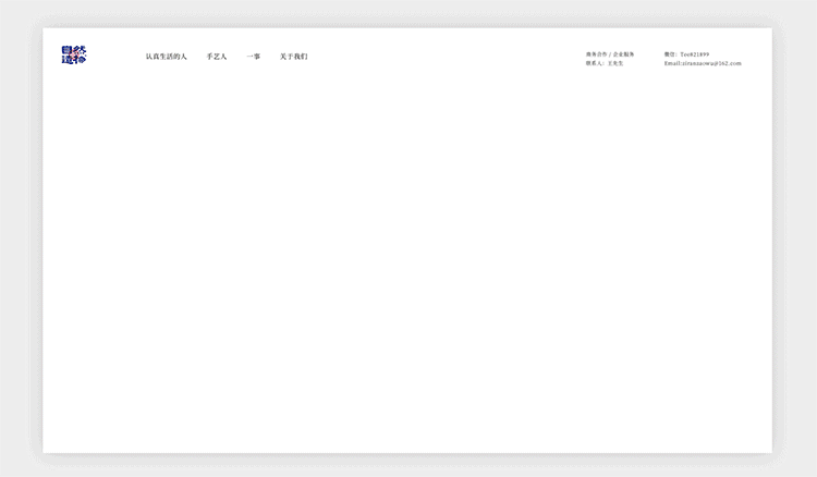 详情页_18.gif