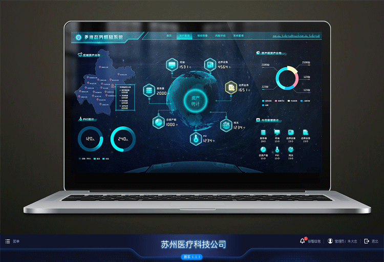 详情页_24.gif