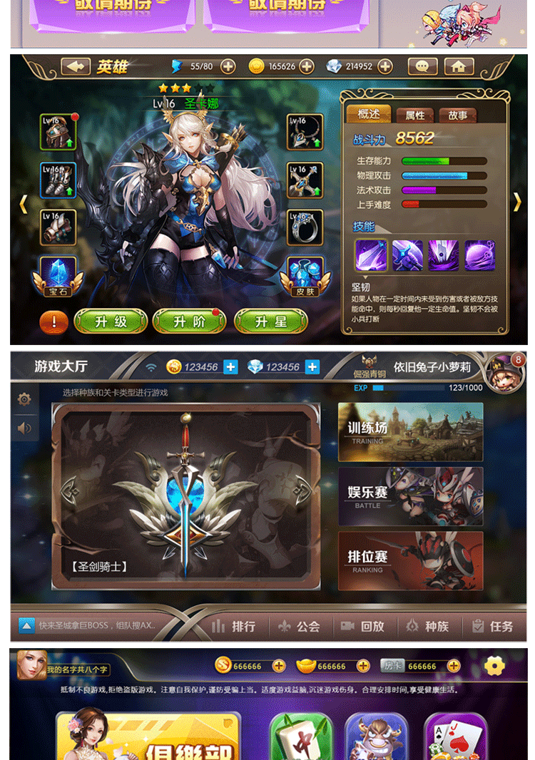 UI详情页2019.7_22.png