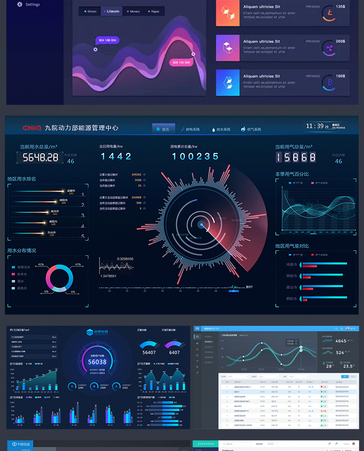 UI详情页2019.7_20.png