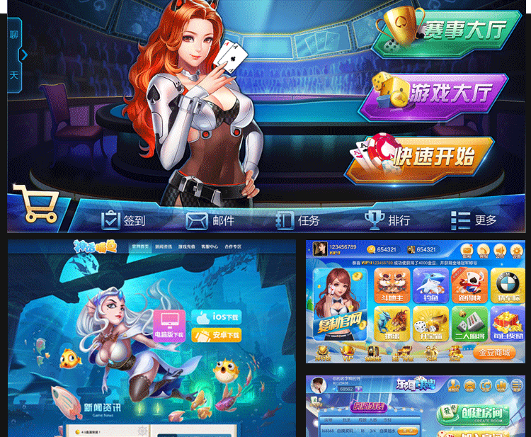 详情页_13.gif