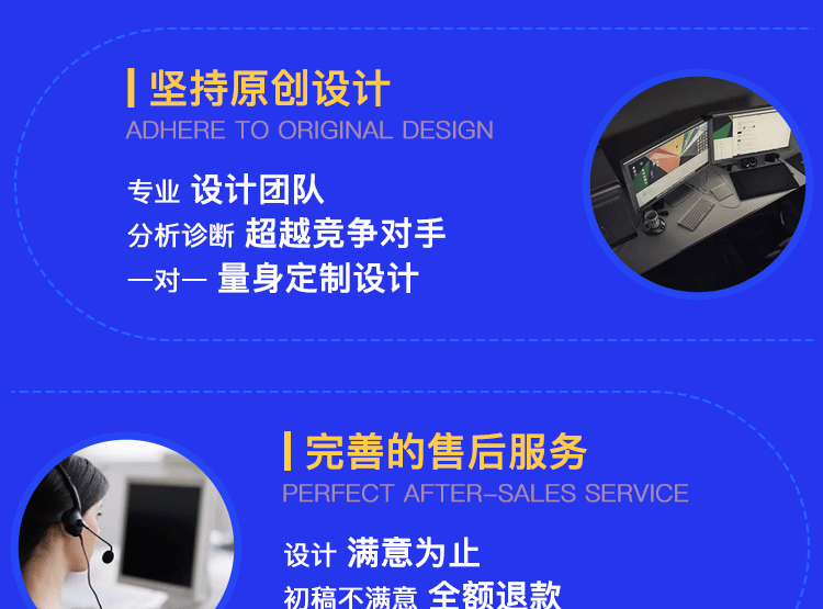 详情页_02.gif