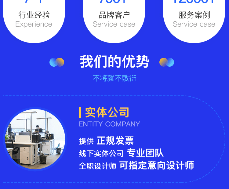 详情页_35.gif
