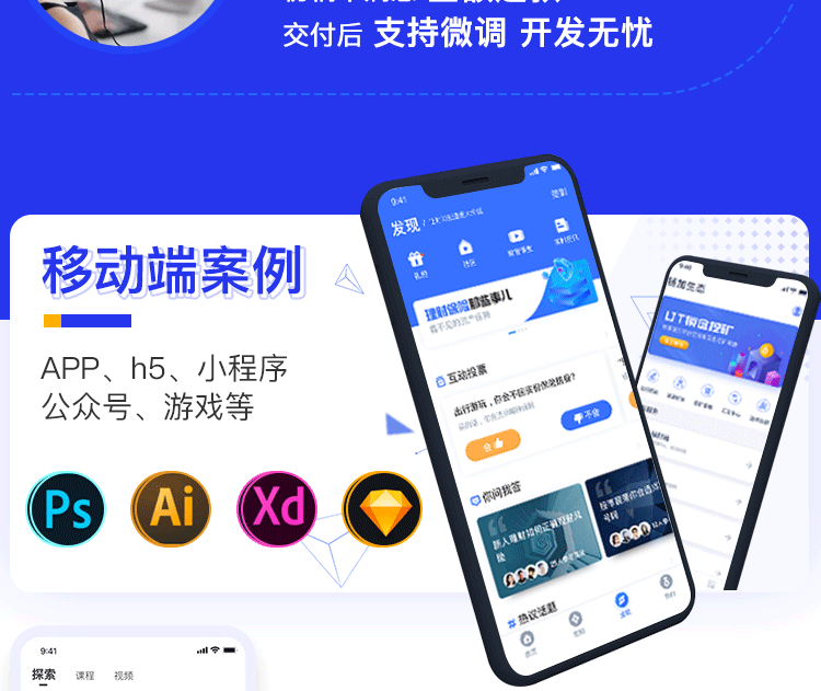 详情页_03.gif